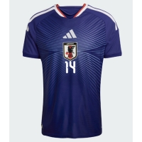 Camiseta Japón Junya Ito #14 Primera Equipación Replica Mundial 2026 mangas cortas